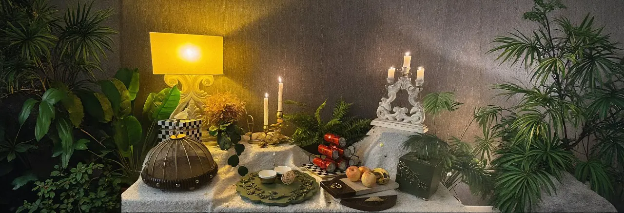 Noor ul Burhan Slider Banner